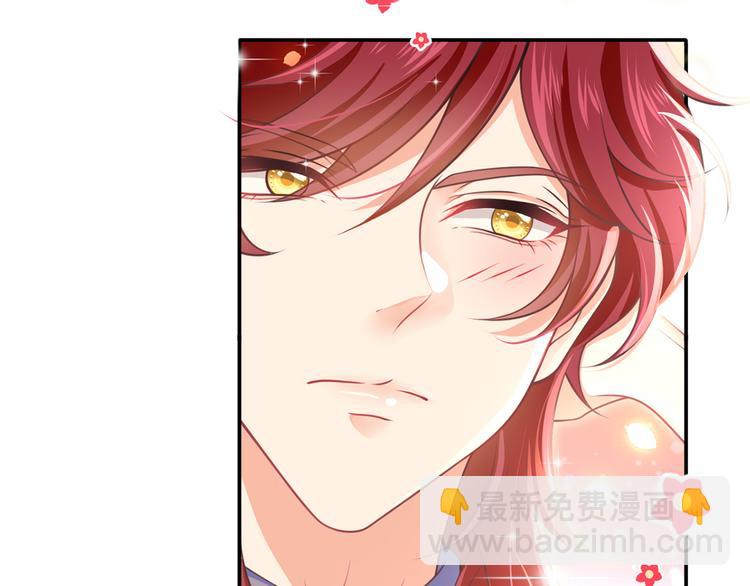 我成了反派大佬的小嬌妻？！ - 19.無恥小賊哪裡跑？！(2/3) - 4