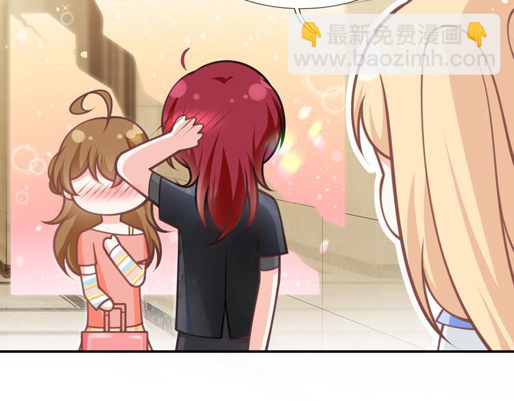 我成了反派大佬的小嬌妻？！ - 19.無恥小賊哪裡跑？！(2/3) - 7