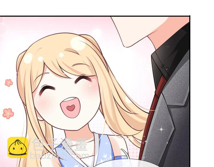 我成了反派大佬的小嬌妻？！ - 19.無恥小賊哪裡跑？！(1/3) - 1