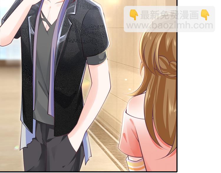 我成了反派大佬的小嬌妻？！ - 19.無恥小賊哪裡跑？！(2/3) - 4