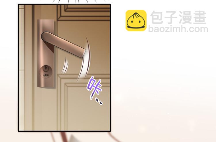 我成了反派大佬的小嬌妻？！ - 21.首播暴擊(1/3) - 3