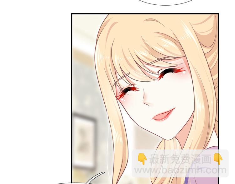 我成了反派大佬的小嬌妻？！ - 21.首播暴擊(1/3) - 5