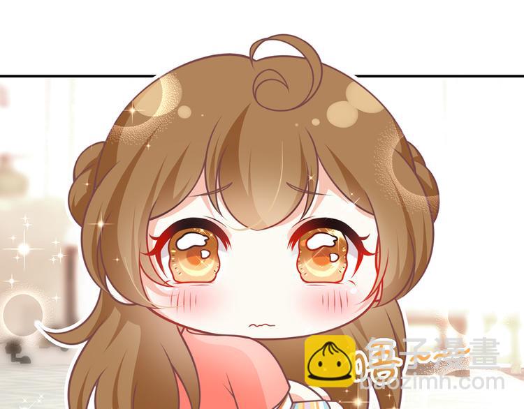 我成了反派大佬的小嬌妻？！ - 21.首播暴擊(1/3) - 1