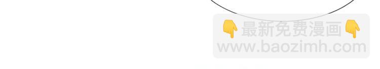 我成了反派大佬的小嬌妻？！ - 21.首播暴擊(1/3) - 5