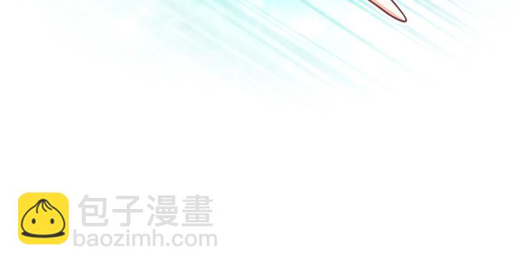 我成了反派大佬的小嬌妻？！ - 21.首播暴擊(1/3) - 7