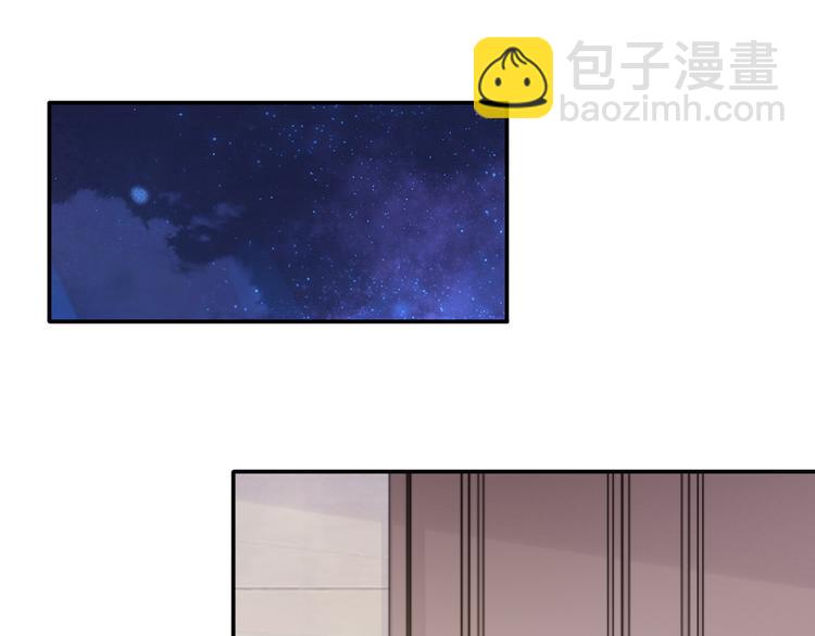 我成了反派大佬的小嬌妻？！ - 21.首播暴擊(1/3) - 5