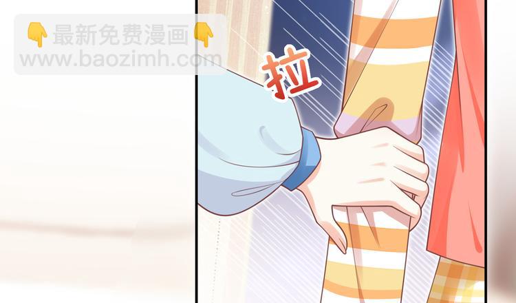 我成了反派大佬的小嬌妻？！ - 21.首播暴擊(1/3) - 2