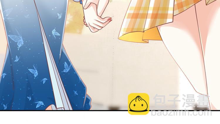 我成了反派大佬的小嬌妻？！ - 21.首播暴擊(2/3) - 2