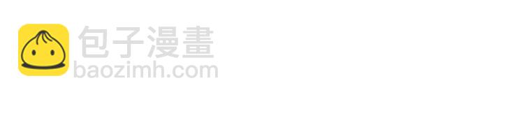 我成了反派大佬的小嬌妻？！ - 21.首播暴擊(2/3) - 5