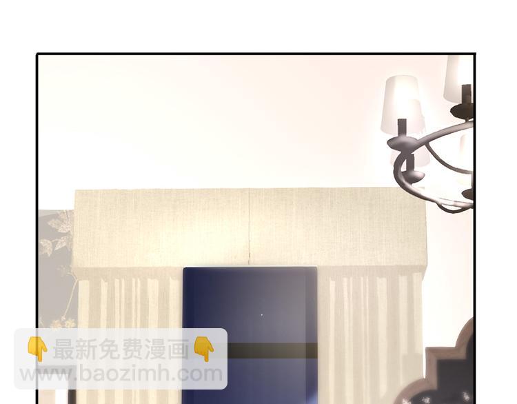 我成了反派大佬的小嬌妻？！ - 21.首播暴擊(1/3) - 7