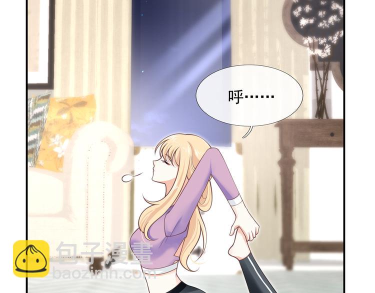 我成了反派大佬的小嬌妻？！ - 21.首播暴擊(1/3) - 8