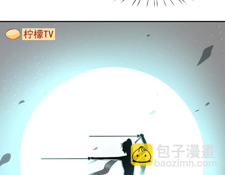 我成了反派大佬的小嬌妻？！ - 21.首播暴擊(2/3) - 2