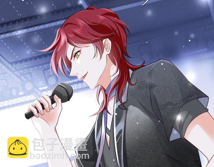 我成了反派大佬的小嬌妻？！ - 23.一開口就是老陰陽家了(1/3) - 8