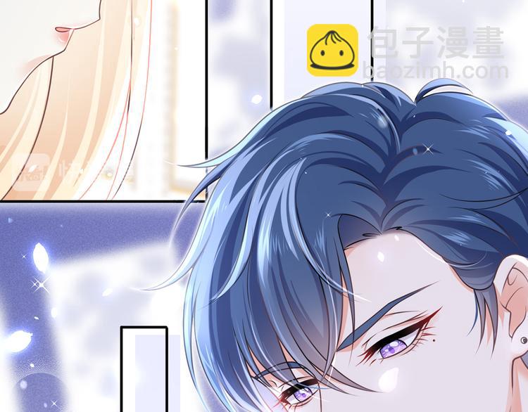 我成了反派大佬的小嬌妻？！ - 23.一開口就是老陰陽家了(2/3) - 1