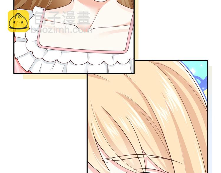 我成了反派大佬的小嬌妻？！ - 25.好姐妹和美男誰更重要呢？(1/3) - 2