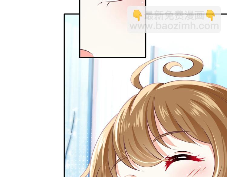 我成了反派大佬的小嬌妻？！ - 25.好姐妹和美男誰更重要呢？(2/3) - 6