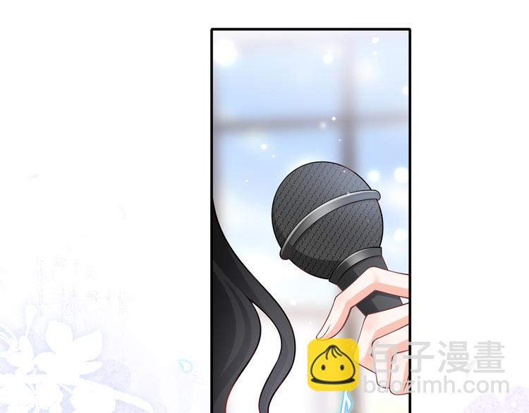 我成了反派大佬的小嬌妻？！ - 27.麥霸重現江湖！(2/3) - 6