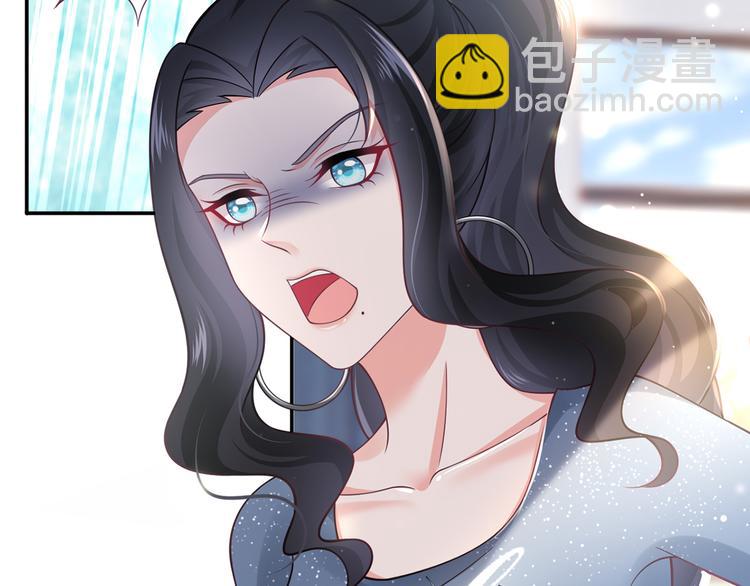 我成了反派大佬的小嬌妻？！ - 27.麥霸重現江湖！(2/3) - 1