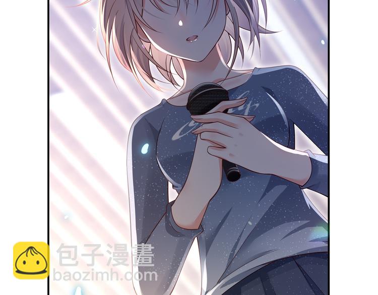 我成了反派大佬的小嬌妻？！ - 29.不看路對對碰(1/3) - 7