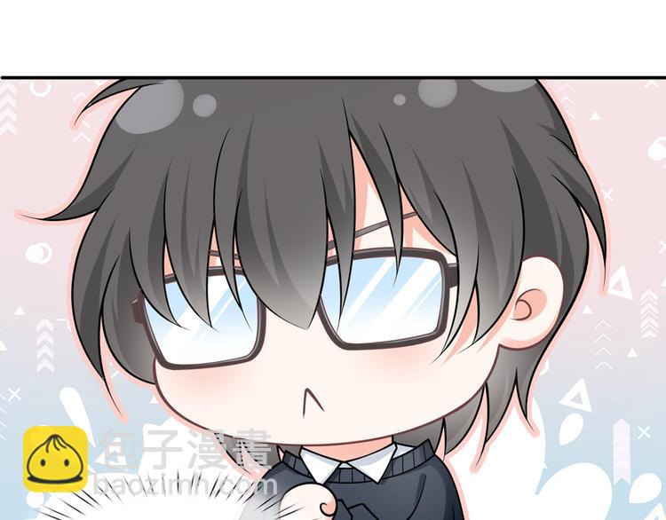 我成了反派大佬的小嬌妻？！ - 29.不看路對對碰(2/3) - 8