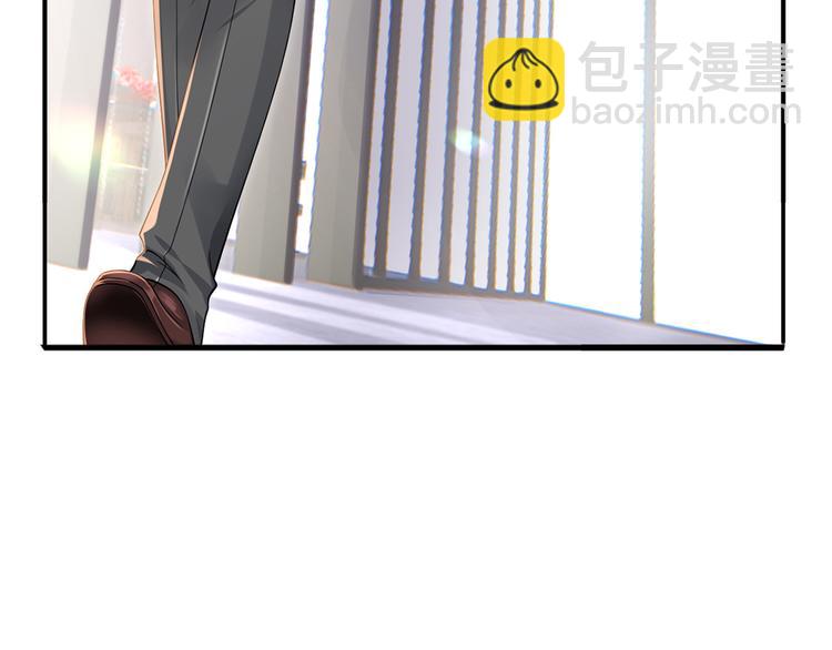 我成了反派大佬的小嬌妻？！ - 29.不看路對對碰(2/3) - 1