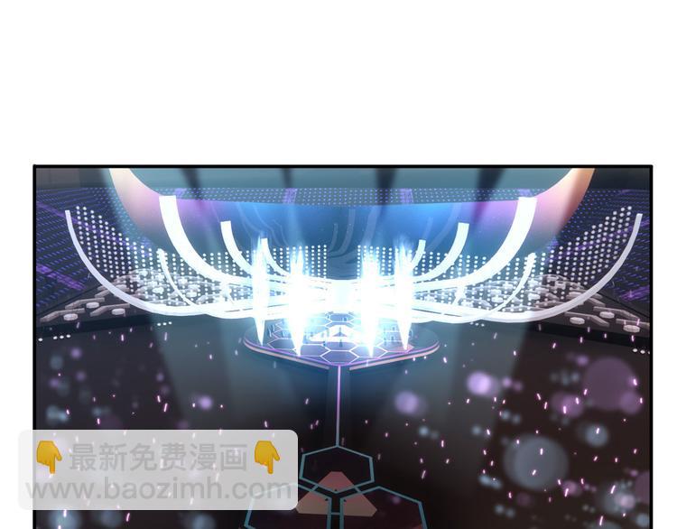 我成了反派大佬的小嬌妻？！ - 31.女主的馬甲要披不住了！(3/4) - 6