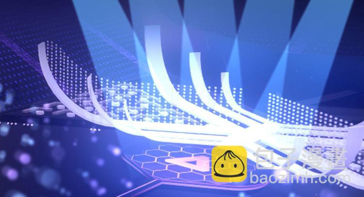 我成了反派大佬的小嬌妻？！ - 31.女主的馬甲要披不住了！(3/4) - 1