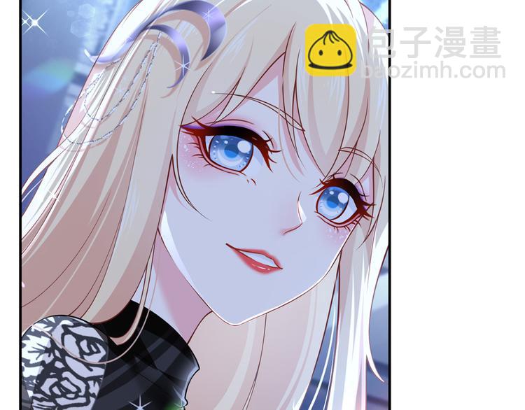 我成了反派大佬的小嬌妻？！ - 31.女主的馬甲要披不住了！(2/4) - 6