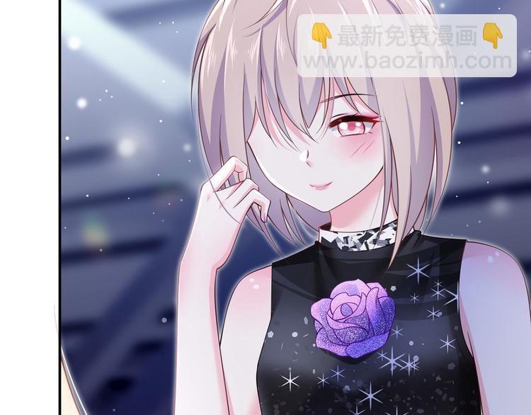 我成了反派大佬的小嬌妻？！ - 31.女主的馬甲要披不住了！(2/4) - 1