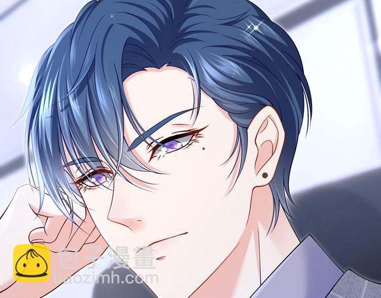 我成了反派大佬的小嬌妻？！ - 31.女主的馬甲要披不住了！(2/4) - 8