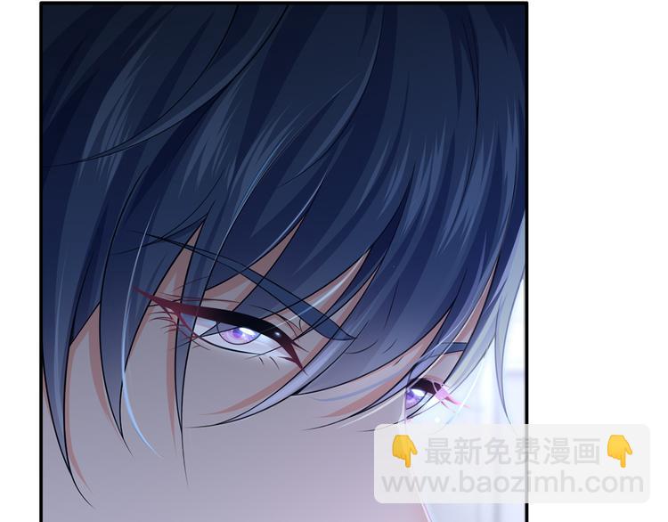 我成了反派大佬的小嬌妻？！ - 32.老公的興師問罪(1/3) - 2