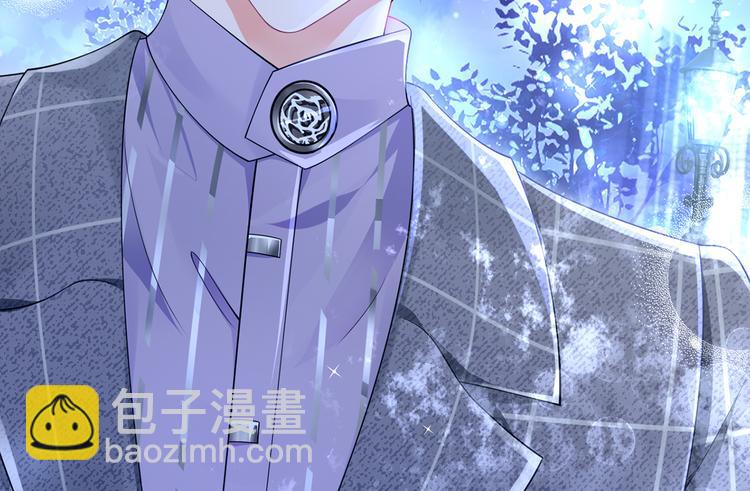 我成了反派大佬的小嬌妻？！ - 32.老公的興師問罪(3/3) - 4