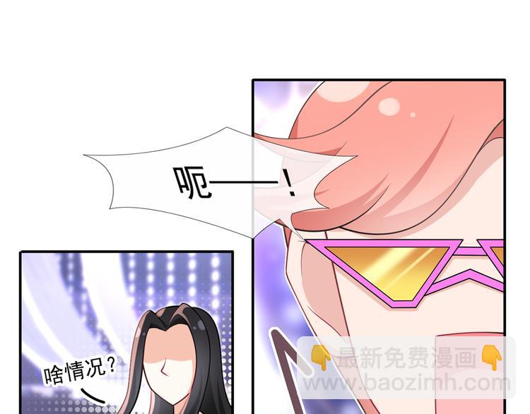 32.老公的兴师问罪48