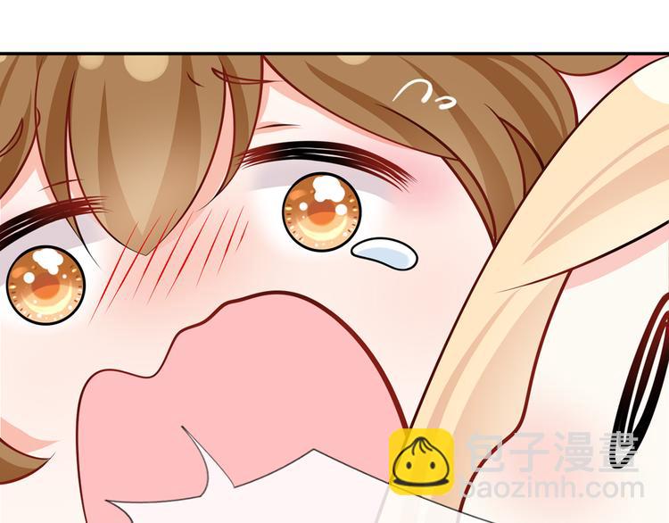 我成了反派大佬的小嬌妻？！ - 32.老公的興師問罪(2/3) - 4