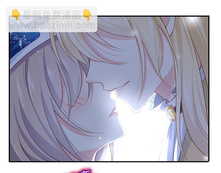 我成了反派大佬的小嬌妻？！ - 34.F班的逆襲(3/3) - 2