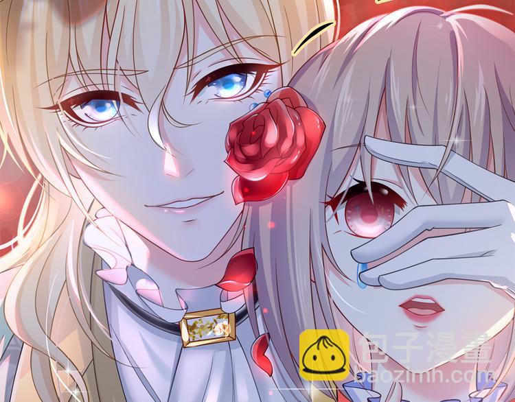 我成了反派大佬的小嬌妻？！ - 34.F班的逆襲(1/3) - 2