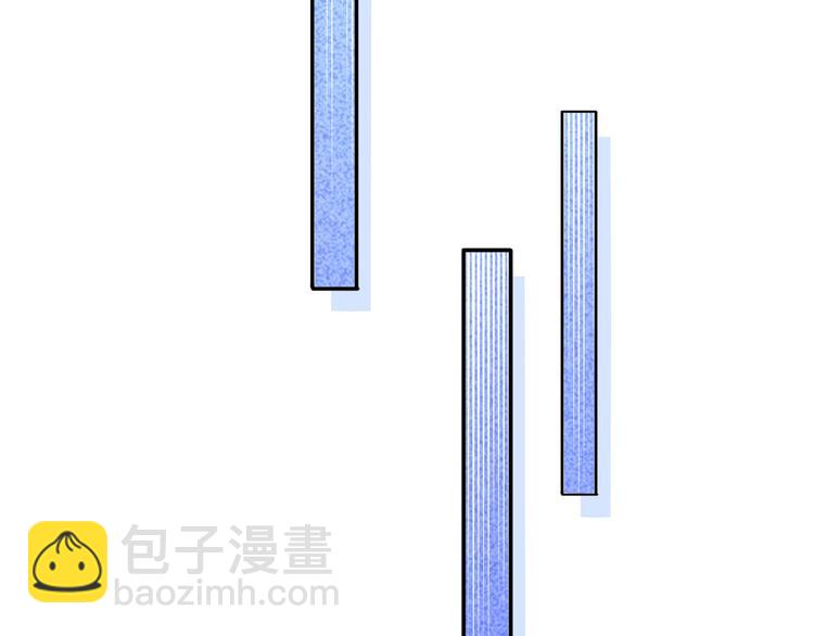 我成了反派大佬的小嬌妻？！ - 34.F班的逆襲(1/3) - 8