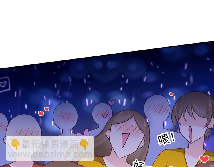 我成了反派大佬的小嬌妻？！ - 34.F班的逆襲(2/3) - 2