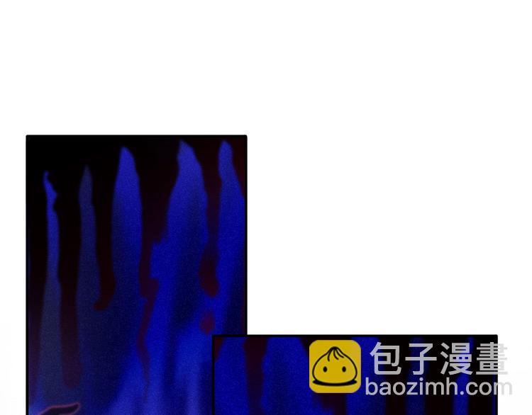 我成了反派大佬的小嬌妻？！ - 34.F班的逆襲(2/3) - 8