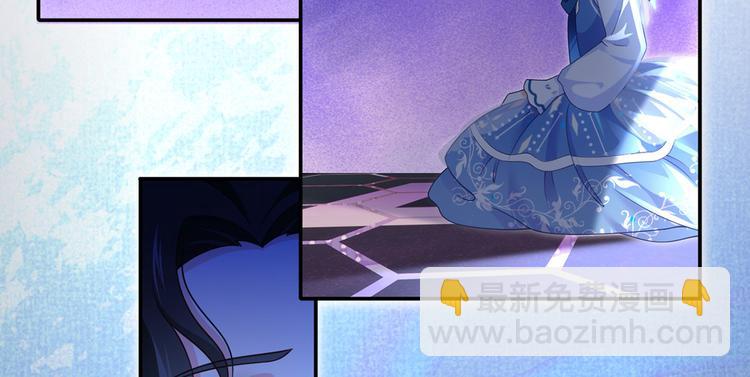 我成了反派大佬的小嬌妻？！ - 34.F班的逆襲(2/3) - 2