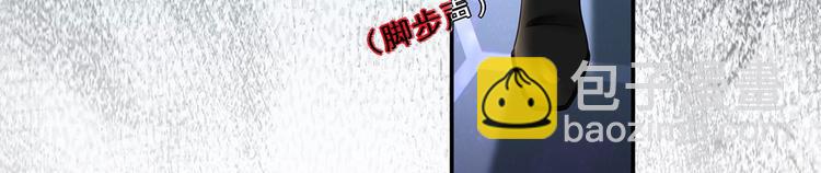 我成了反派大佬的小嬌妻？！ - 34.F班的逆襲(2/3) - 2