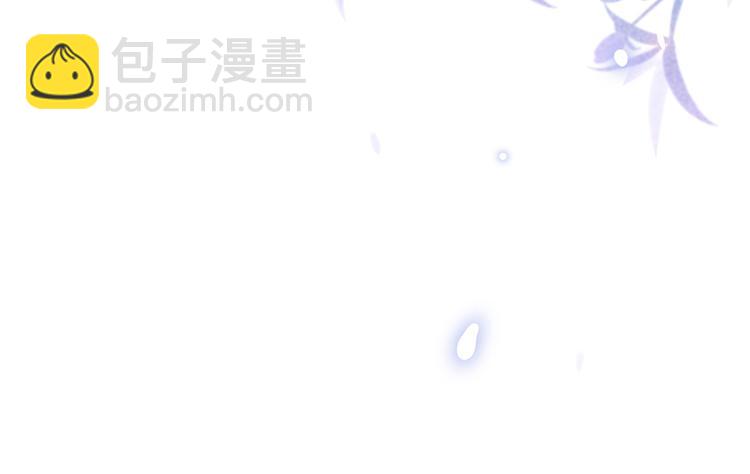 我成了反派大佬的小嬌妻？！ - 38.陪伴是最長情的告白(1/3) - 6