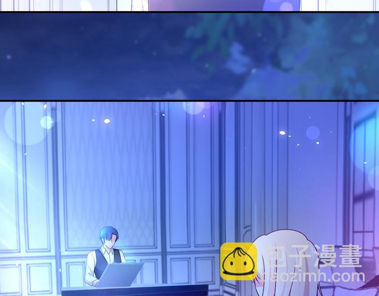 我成了反派大佬的小嬌妻？！ - 38.陪伴是最長情的告白(1/3) - 4