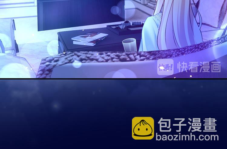 我成了反派大佬的小嬌妻？！ - 38.陪伴是最長情的告白(1/3) - 5