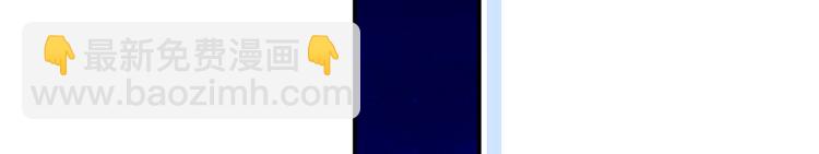 我成了反派大佬的小嬌妻？！ - 38.陪伴是最長情的告白(1/3) - 2