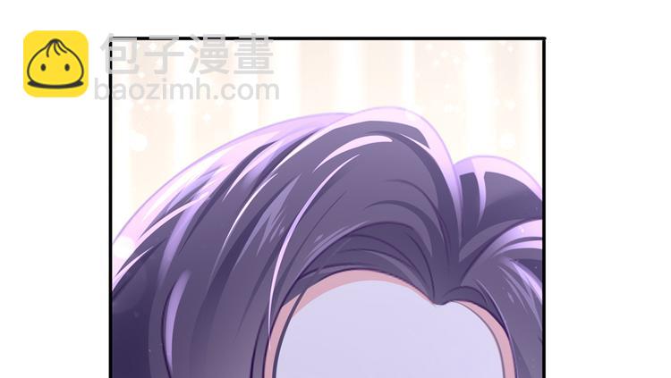 我成了反派大佬的小嬌妻？！ - 38.陪伴是最長情的告白(2/3) - 8