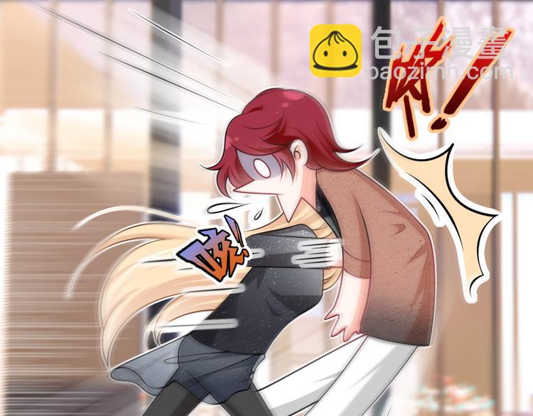 我成了反派大佬的小嬌妻？！ - 40.“男主”都無法掌握的情報(1/3) - 5