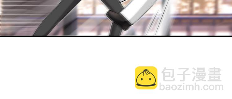 我成了反派大佬的小嬌妻？！ - 40.“男主”都無法掌握的情報(1/3) - 6