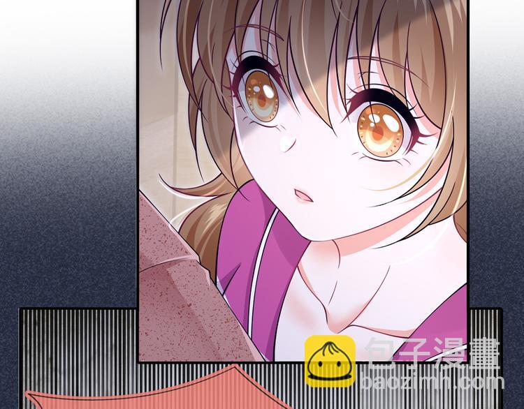 我成了反派大佬的小嬌妻？！ - 40.“男主”都無法掌握的情報(1/3) - 8