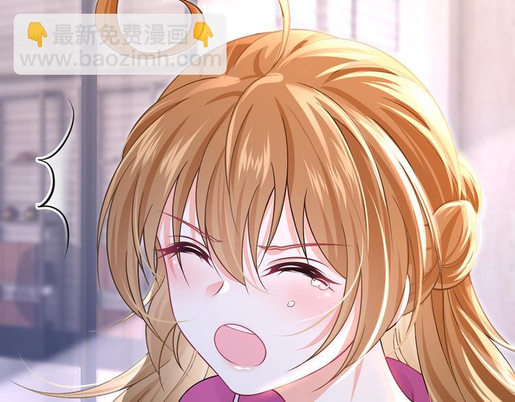 我成了反派大佬的小嬌妻？！ - 40.“男主”都無法掌握的情報(1/3) - 2